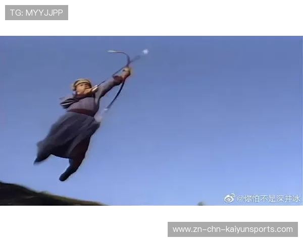 射箭逆天一箭定胜负——迎来巅峰时刻的瞬间