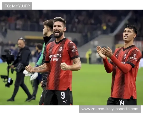 吉鲁近门点射完成绝杀AC米兰兴奋