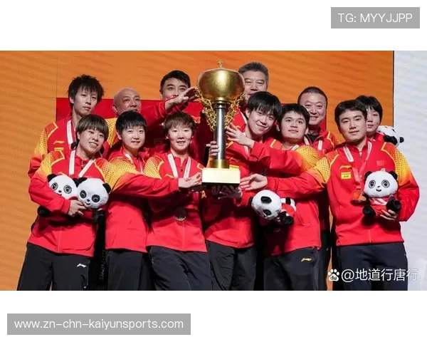 2024年混合团体世界杯赛制变化亮点，世界混合团体锦标赛