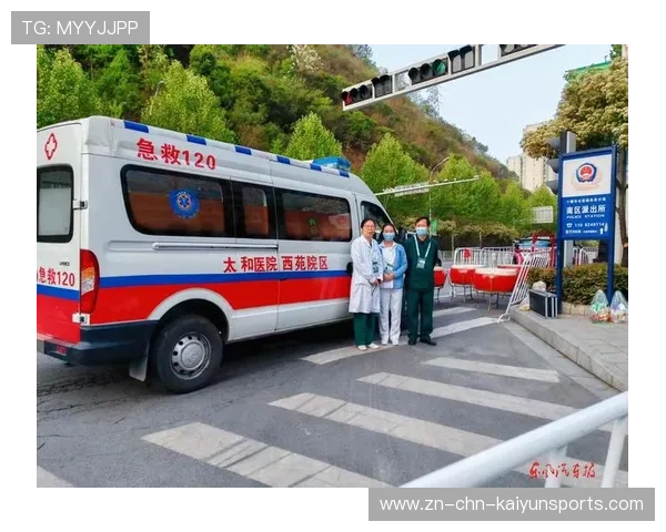世界马拉松城市赛引入智能医疗救援无人机试点，马拉松医疗急救