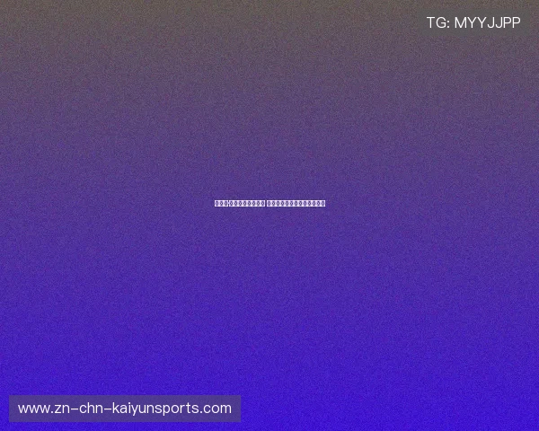 菲利普·阮确认缺席东盟杯 专注助俱乐部冲击亚冠精英赛