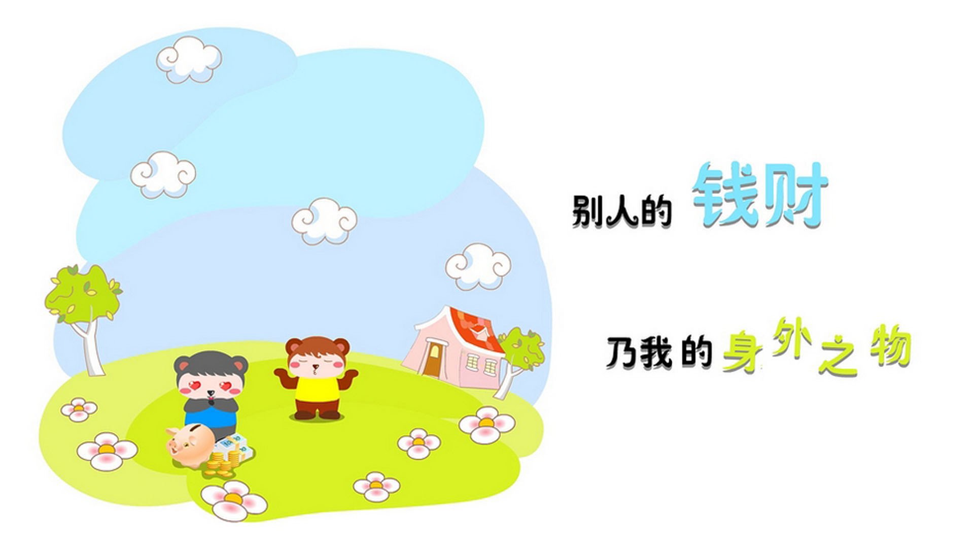 开云在线入口-世界杯中国足球爆冷 球迷情绪波动明显，中国足球世界杯表现