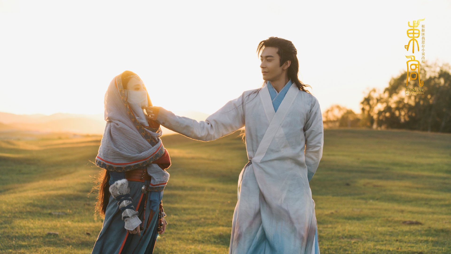 开云体育娱乐-渡边一平赛场风采尽显未来潜力，渡边百科