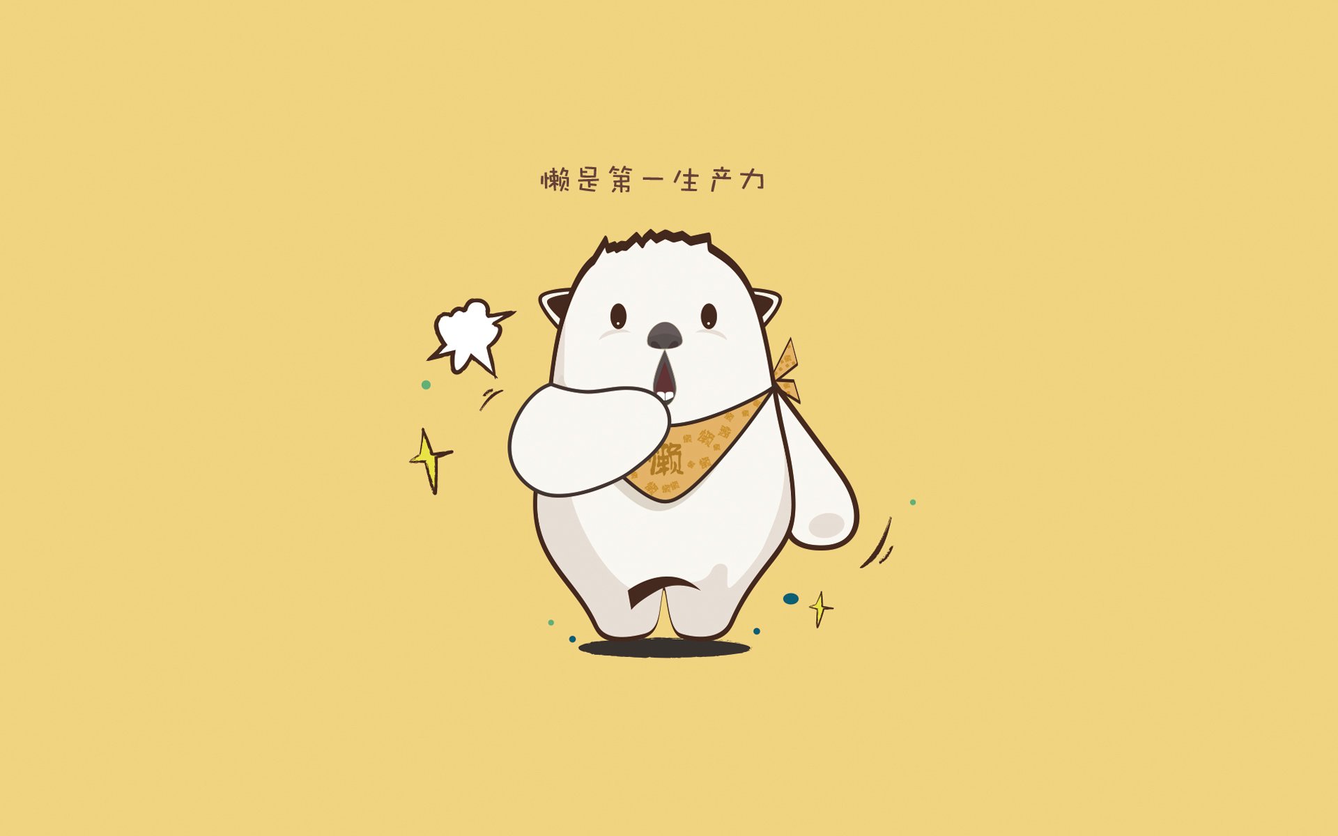 温斯坦再刷新个人赛季最佳,温斯坦莱